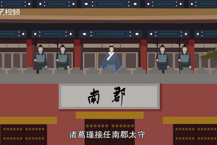 诸葛生活软件怎么样 诸葛平台是干什么的