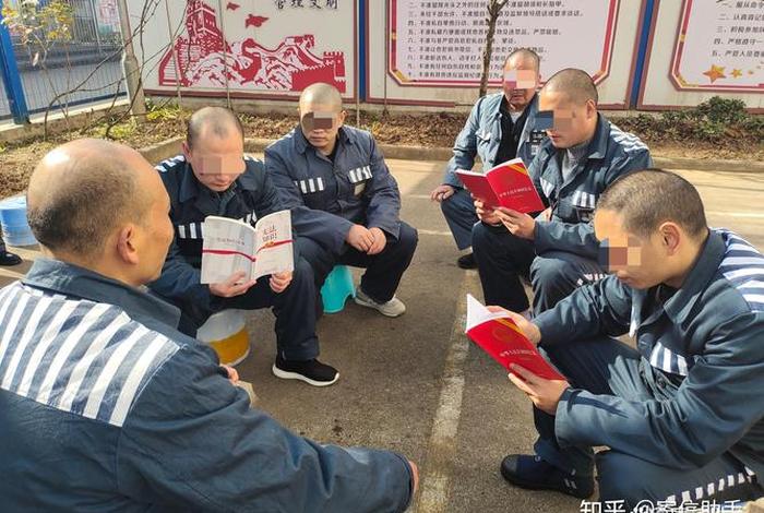 浙江监狱生活怎么样；浙江监狱生活怎么样知乎