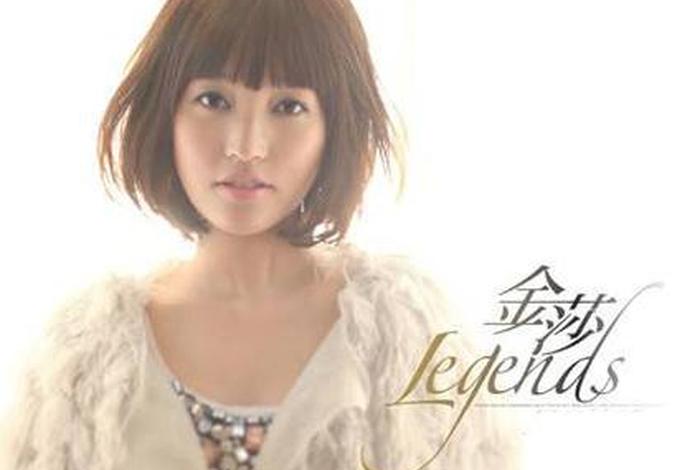 空气每天是新的开心快乐的生活 - 空气明天是新的的歌曲