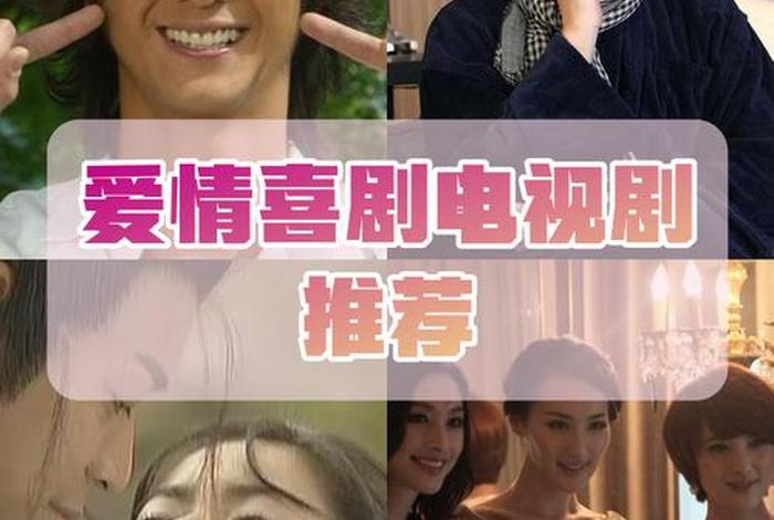 幸福甜蜜生活全集（幸福甜蜜生活大结局是什么）