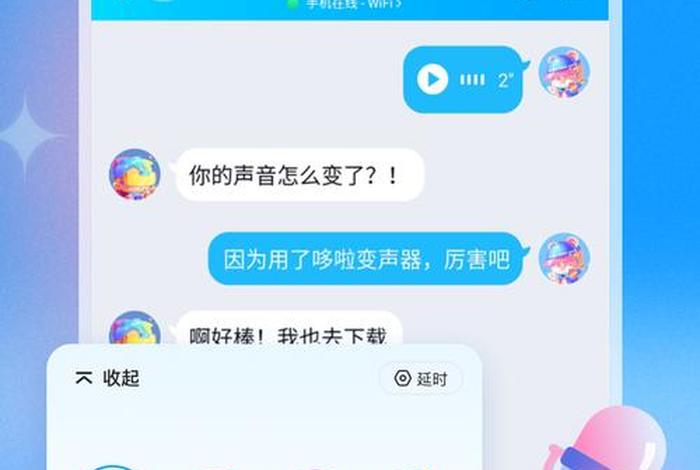 叮咚声音效下载(叮咚声音试听) 叮咚声音效下载(叮咚声音试听)