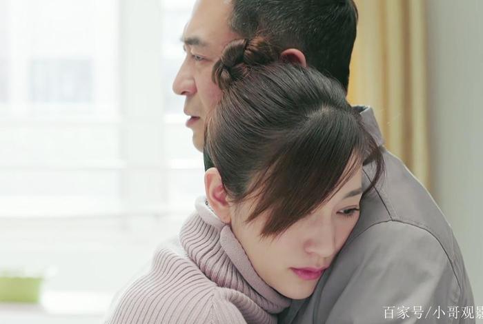 美好生活结局啥意思 - 美好生活结局看不懂 美好生活结局啥意思 - 美好生活结局看不懂