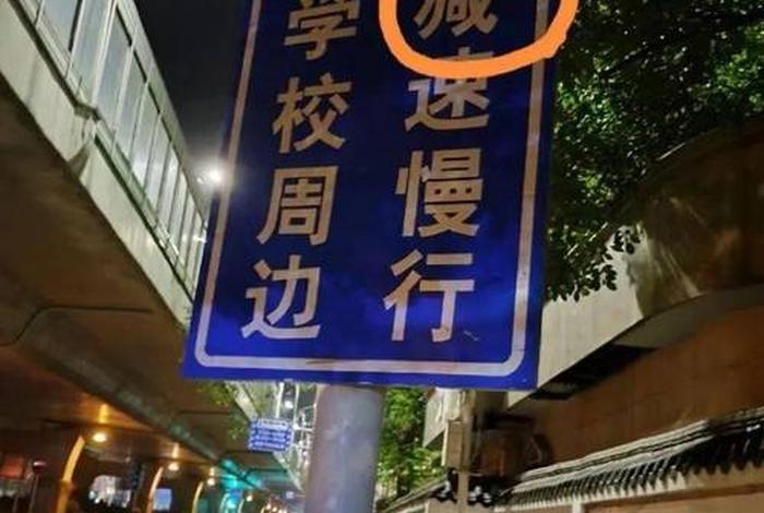 生活中错别字大全并改正,生活中中的错别字 生活中错别字大全并改正,生活中中的错别字