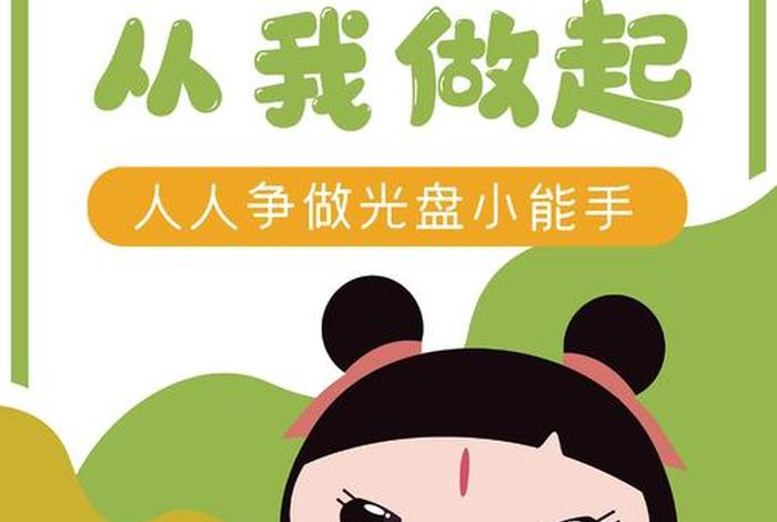 生活俭朴视频;生活俭朴视频在线观看 生活俭朴视频;生活俭朴视频在线观看