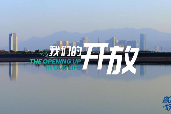 生活质量高是什么意思 生活质量高是什么意思啊 生活质量高是什么意思 生活质量高是什么意思啊