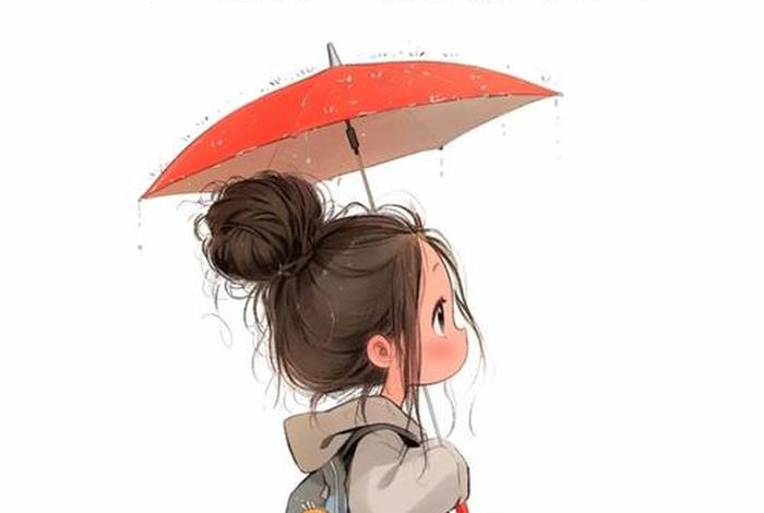 一个人生活的图片带字伤感 - 一个人生活图片卡通 一个人生活的图片带字伤感 - 一个人生活图片卡通