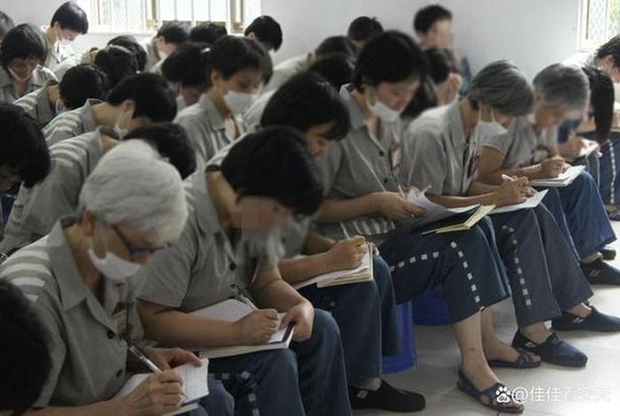 牢狱生活需要做什么 牢狱生活需要做什么事情 牢狱生活需要做什么 牢狱生活需要做什么事情