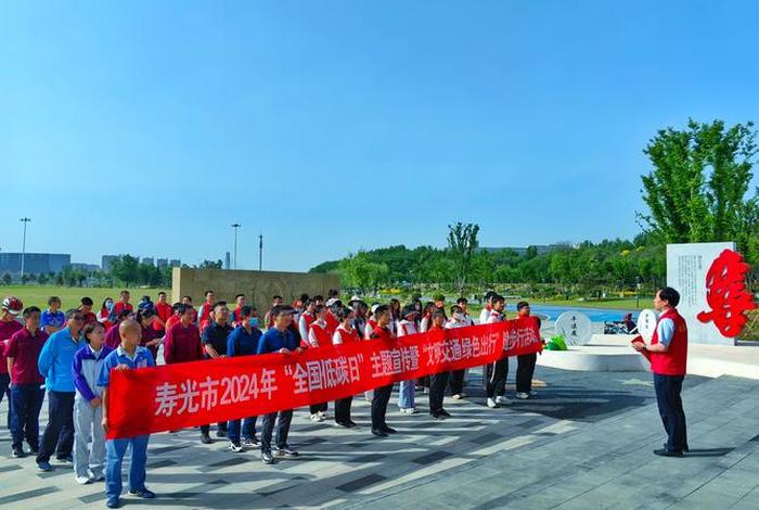 寿光生活补贴、寿光市大学生补贴 寿光生活补贴、寿光市大学生补贴