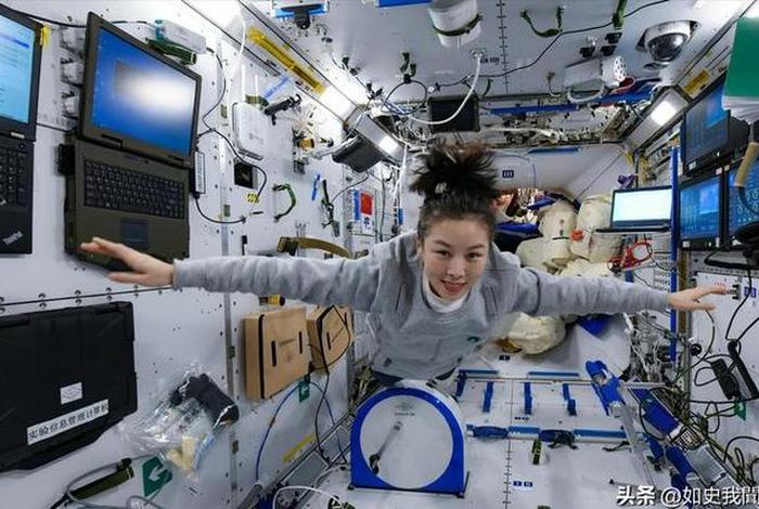 航天员太空生活传言大揭秘(航天员太空生活照) 航天员太空生活传言大揭秘(航天员太空生活照)