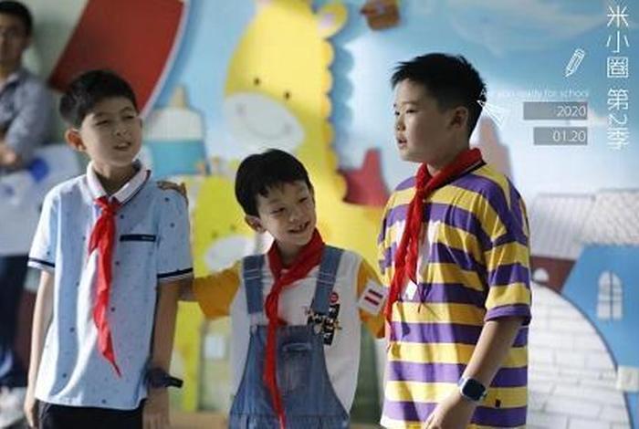 小学生校园生活视频 小学生校园生活电视剧