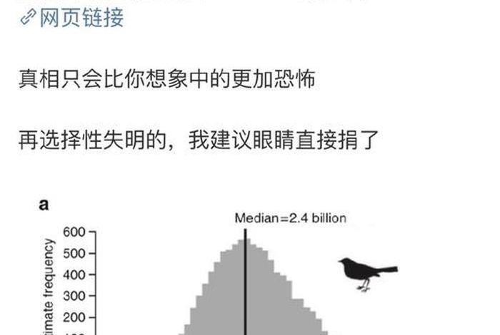 流浪猫的危害 流浪猫的危害论文