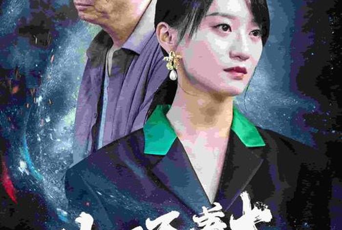 生活剧场短剧(生活剧场电视剧节目单) 生活剧场短剧(生活剧场电视剧节目单)