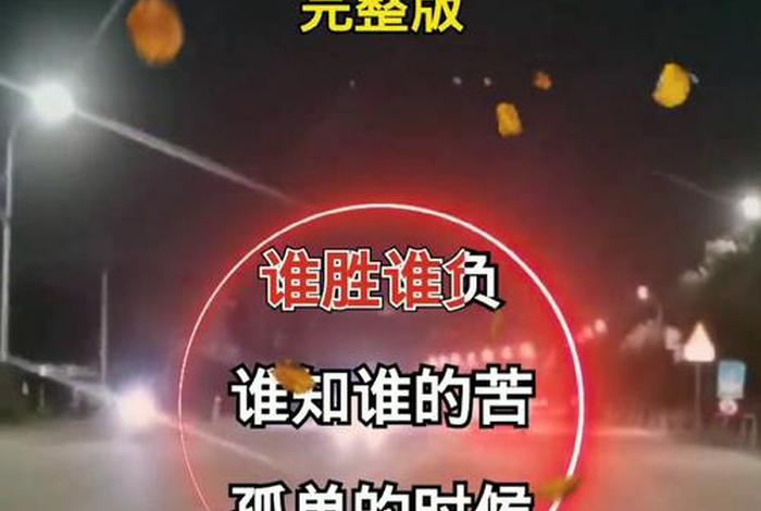 悲催生活的狂想曲txt,悲催的生活,可笑的人生 悲催生活的狂想曲txt,悲催的生活,可笑的人生