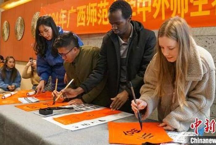 在中国留学的生活,中国留学生在国外的真实生活 在中国留学的生活,中国留学生在国外的真实生活