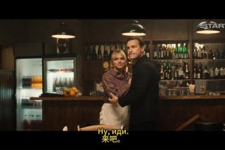 互换生活第二季俄剧版；互换人生近况