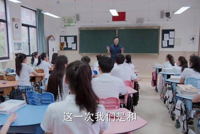 校园生活电影高分 校园生活电视剧有哪些？