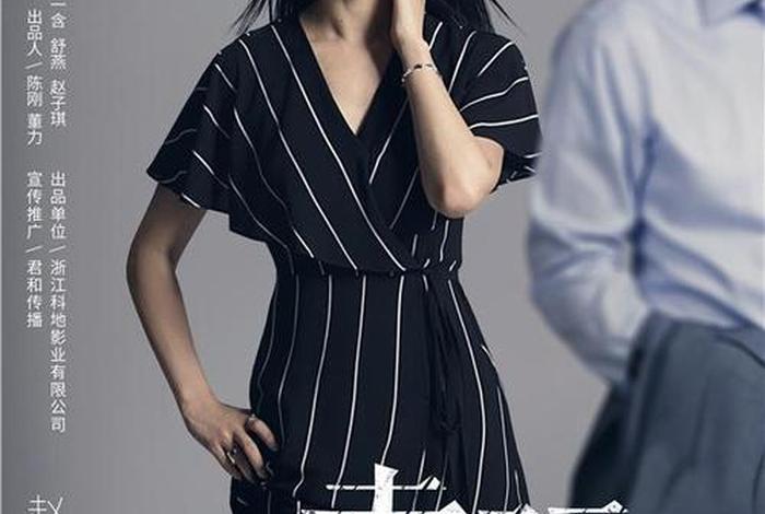 妈妈的幸福生活剧情分集介绍,妈妈的幸福经 妈妈的幸福生活剧情分集介绍,妈妈的幸福经