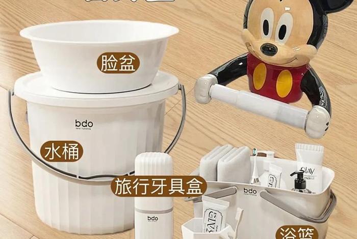 生活洗护好物,生活洗漱用品图片 生活洗护好物,生活洗漱用品图片