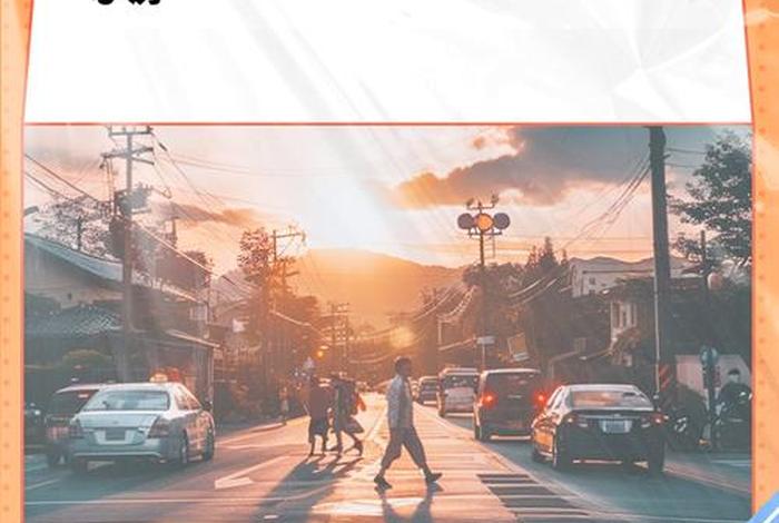 生活正能量视频,生活正能量视频文案 生活正能量视频,生活正能量视频文案