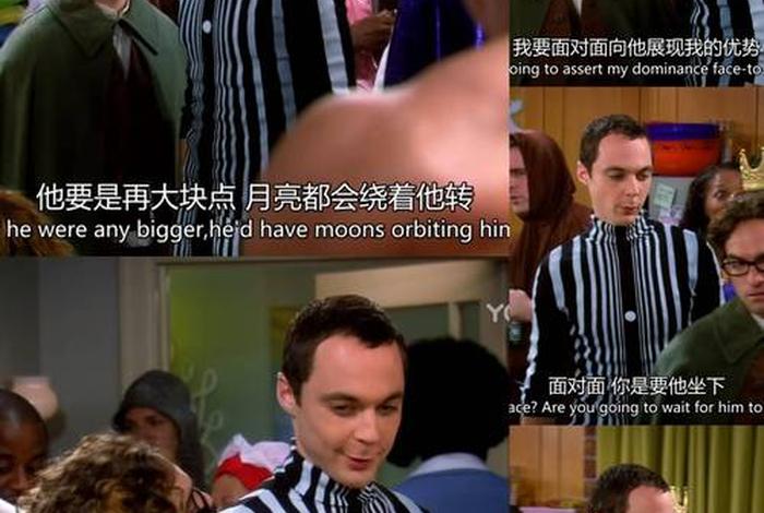 生活大爆炸佩妮和莱纳德;生活大爆炸佩妮和莱纳德结局 生活大爆炸佩妮和莱纳德;生活大爆炸佩妮和莱纳德结局