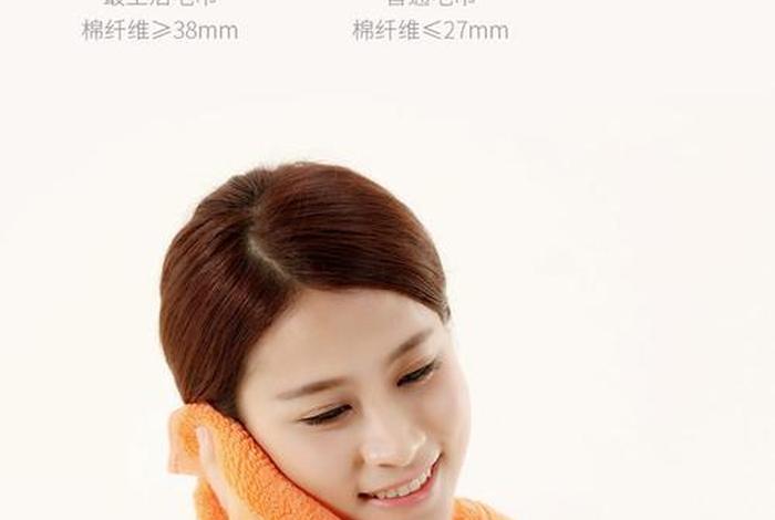 最生活毛巾是小米的吗 - 最生活毛巾是小米旗下的吗