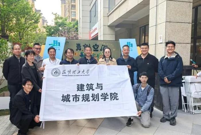 悦享生活佳青创委大学生创业中心 悦享佳润 悦享生活佳青创委大学生创业中心 悦享佳润