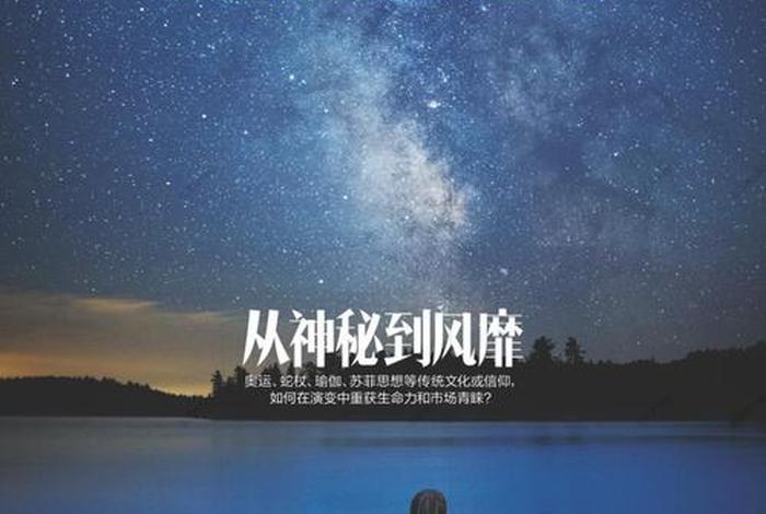 一览大千世界 - 看大千世界 一览大千世界 - 看大千世界