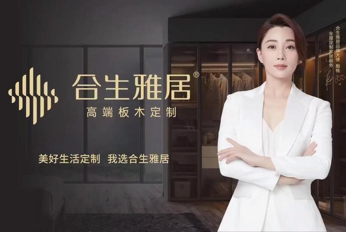 雅居生活传媒招聘 - 雅居公司 雅居生活传媒招聘 - 雅居公司