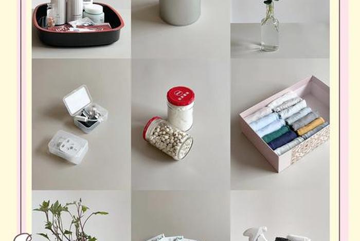 日常生活小妙招废物利用,日常生活小妙招废物利用图片 日常生活小妙招废物利用,日常生活小妙招废物利用图片