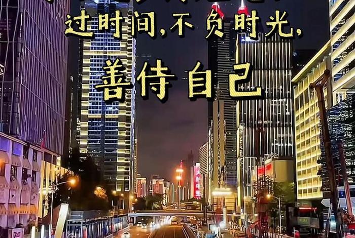 生活图片感悟人生、生活图片感悟人生 文字 生活图片感悟人生、生活图片感悟人生 文字