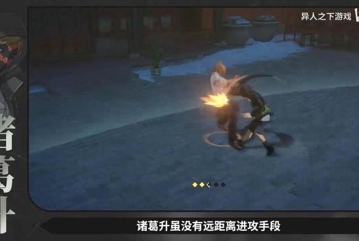 诸葛升，诸葛升电视剧