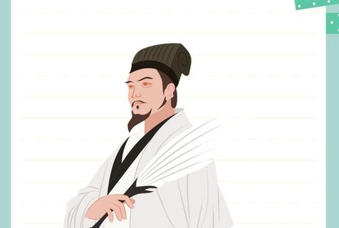 诸葛先生日常生活、诸葛先生是什么样的人