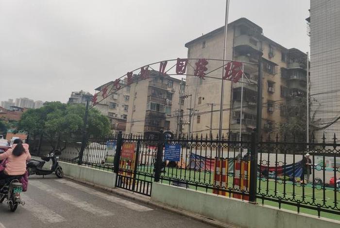 摩卡生活家居总部、摩卡生活馆