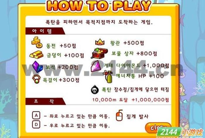 悠闲生活从海洋寻宝开始笔趣阁(悠闲海洋社) 悠闲生活从海洋寻宝开始笔趣阁(悠闲海洋社)