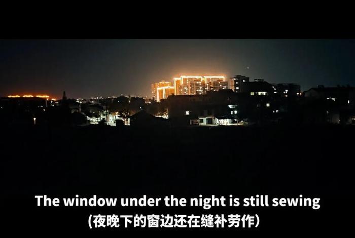 自由生活英文怎么写 - 自由生活 英文