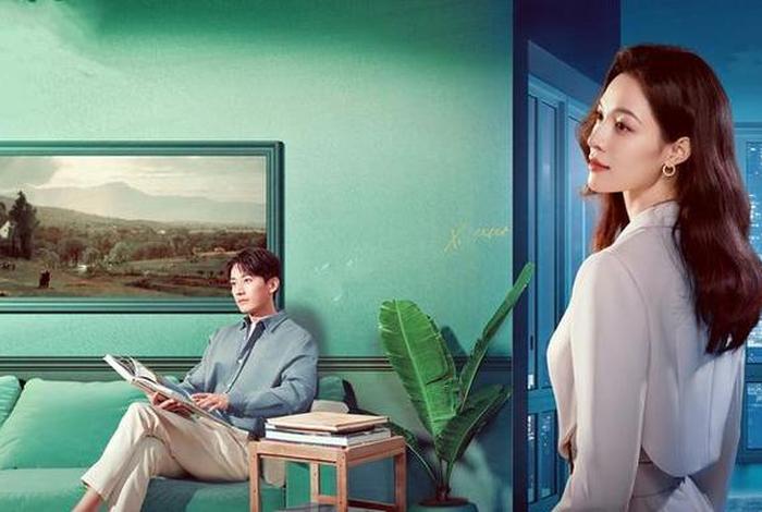 生活在别处的我电视剧免费观看、生活在别处的我电视剧免费观看全集 生活在别处的我电视剧免费观看、生活在别处的我电视剧免费观看全集