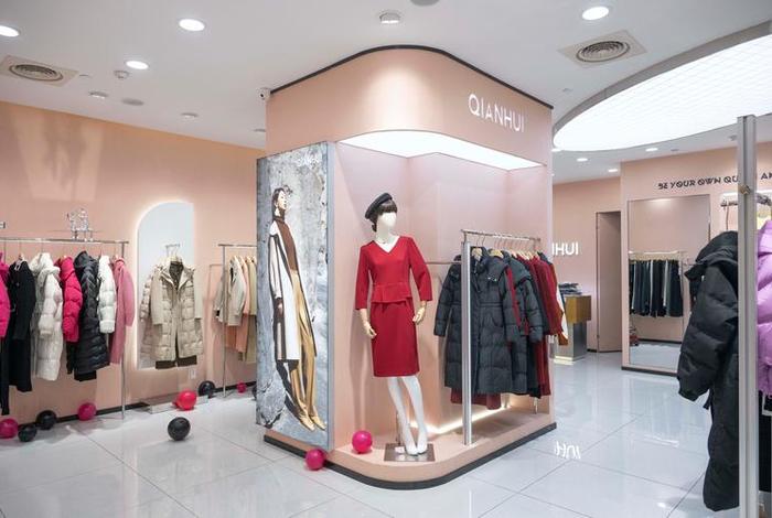 生活地带女装联营加盟 生活地带旗舰店