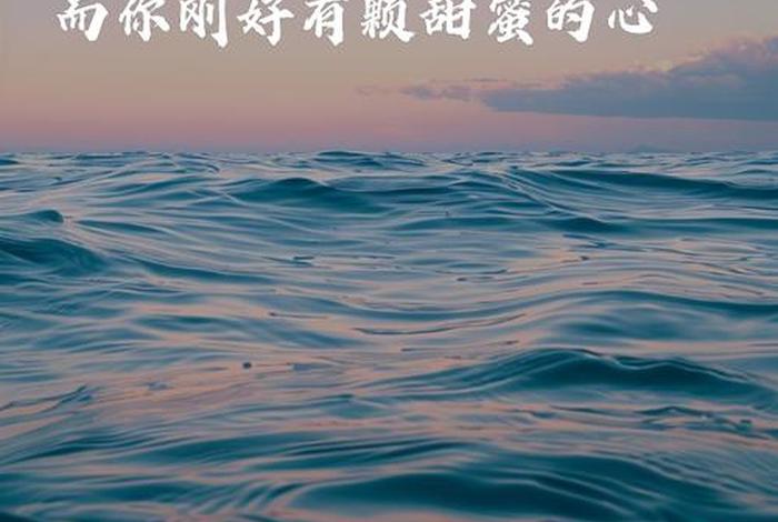 调剂生活的方式、调剂生活,让生活不单调的说说