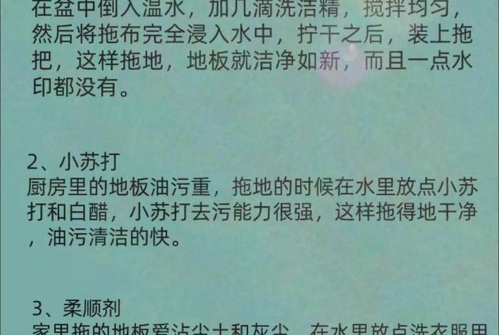 42个生活小技巧,简单实用,一学就会!、生活小技巧有哪些? 42个生活小技巧,简单实用,一学就会!、生活小技巧有哪些?