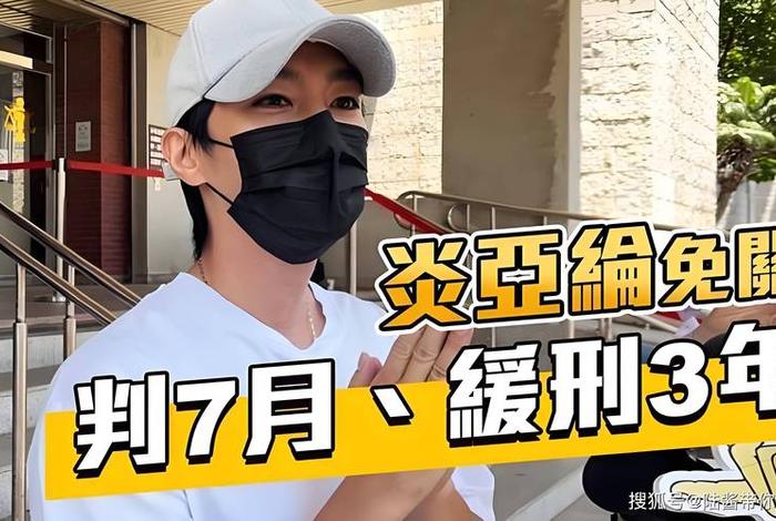 个人生活视频有责任吗;个人生活视频有责任吗判几年 个人生活视频有责任吗;个人生活视频有责任吗判几年