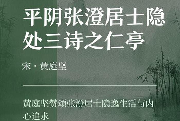 隐士生活是什么意思,隐士是啥 隐士生活是什么意思,隐士是啥