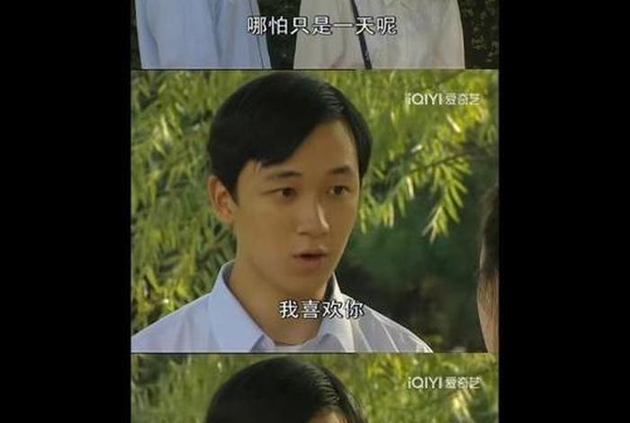 大生活小说原著,大生活原著结局 大生活小说原著,大生活原著结局