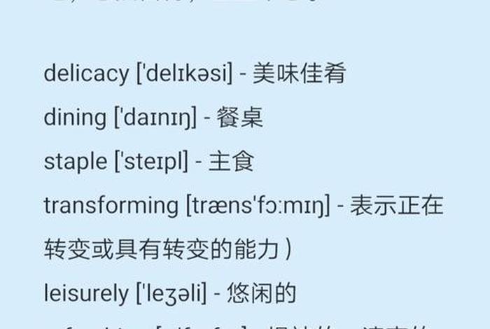 生活教会了我们很多东西;生活教会了我们很多东西英语 生活教会了我们很多东西;生活教会了我们很多东西英语