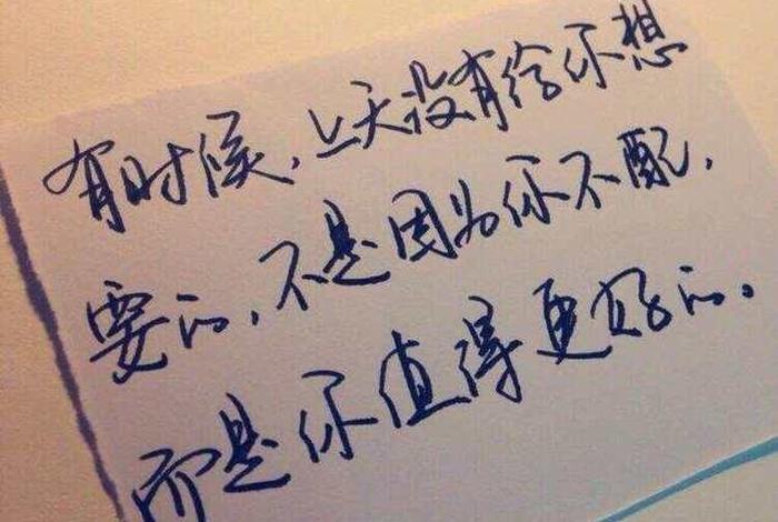 关于生活的感悟美句 关于生活的感悟的句子 关于生活的感悟美句 关于生活的感悟的句子