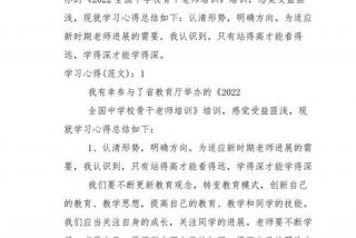 生活经验分享100例 生活经验感悟