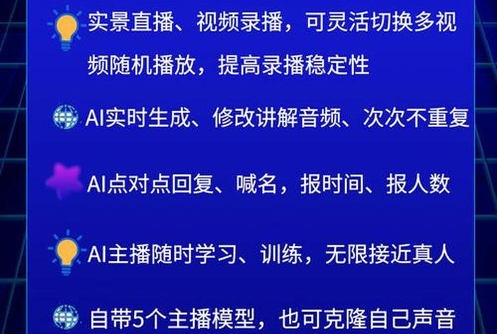 木匠生活直播间；木匠生活直播间怎么进