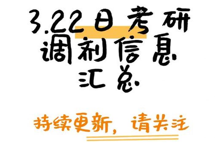 调剂生活简短幽默、调剂生活用英语怎么说