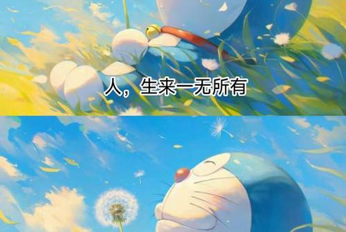 这是我的生活不是你的预告歌词 - 这是我们的生活 歌词 这是我的生活不是你的预告歌词 - 这是我们的生活 歌词