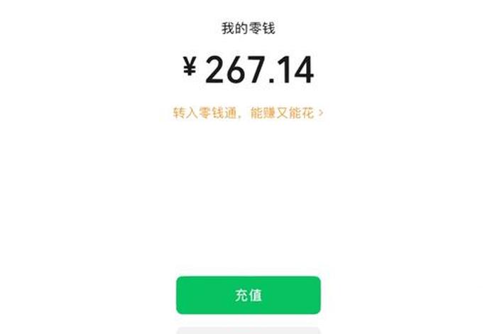 600生活费完整视频,600块钱怎么生活一个月 600生活费完整视频,600块钱怎么生活一个月