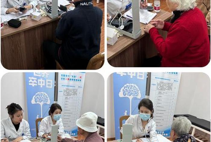 医生如何平衡工作和生活;医生如何工作的 医生如何平衡工作和生活;医生如何工作的